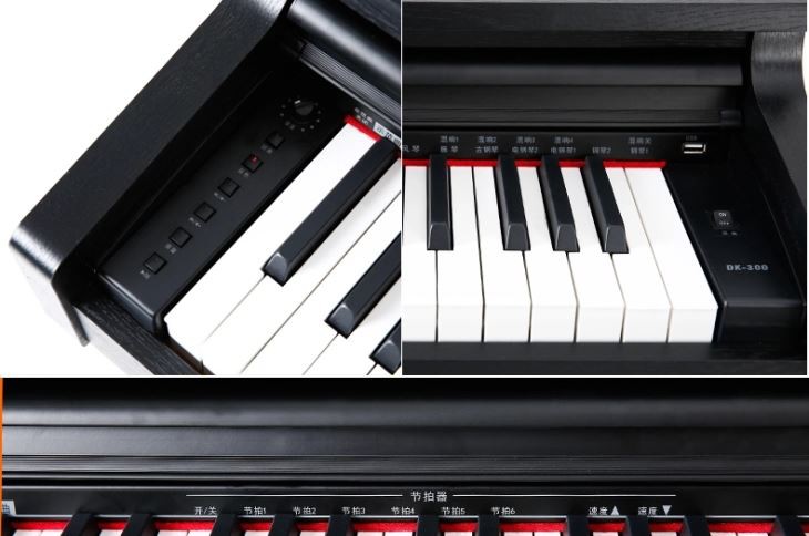 88 Key Upright Digital Piano Electric Keyboard Two Pedals
